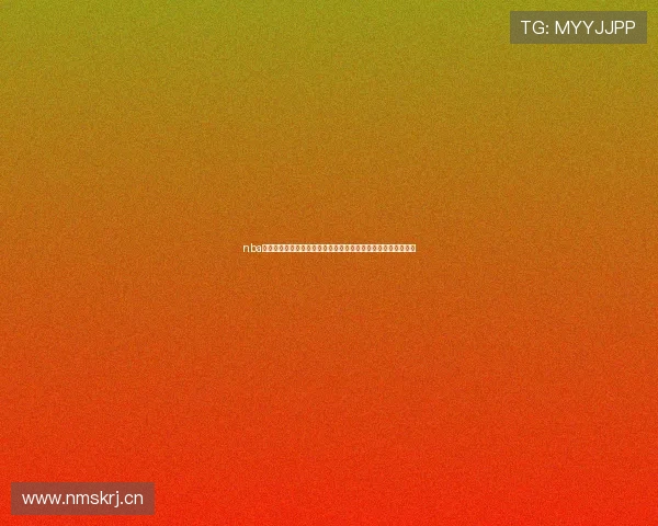 nba直播吧无插件直播免费观看高清流畅赛事同步更新平台尽在这里 nba直播吧无插件直播免费观看高清流畅赛事同步更新平台尽在这里