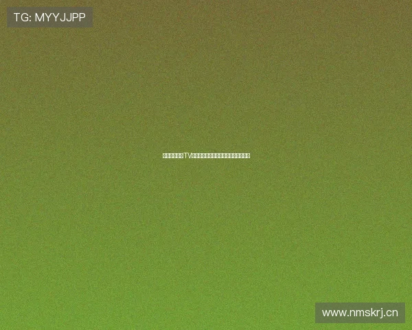 中国体育直播TV全程回放最新乒乓球赛事精彩瞬间集锦