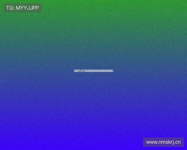 《人人NBA：探索篮球文化与社交互动的完美融合》